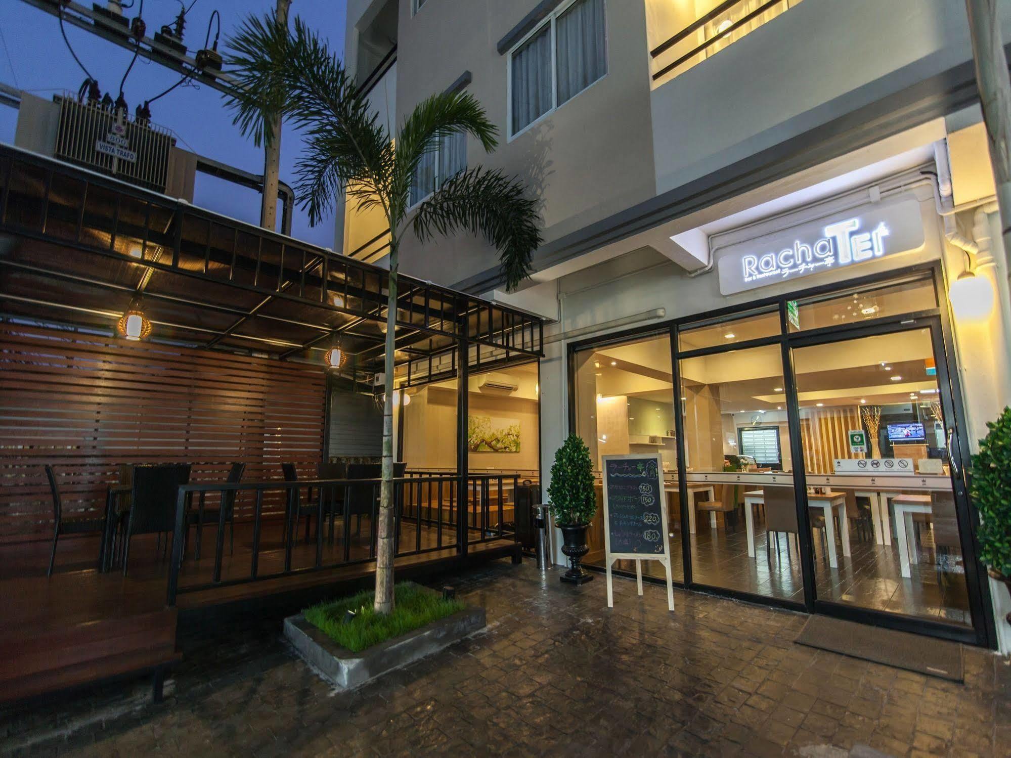 Racha Residence Si Racha Dış mekan fotoğraf